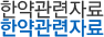 Ѿڷ