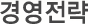 濵