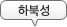 Ϻϼ