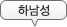 ϳ
