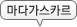 ٰī