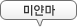 ̾Ḷ