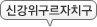 Űġ