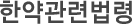 Ѿù